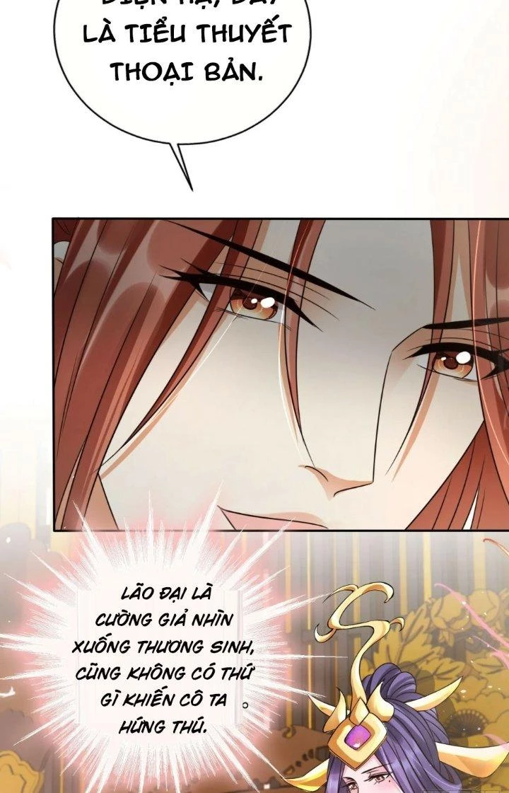 Tùy Tùng Của Nữ Phản Diện Chapter 32 - Trang 2