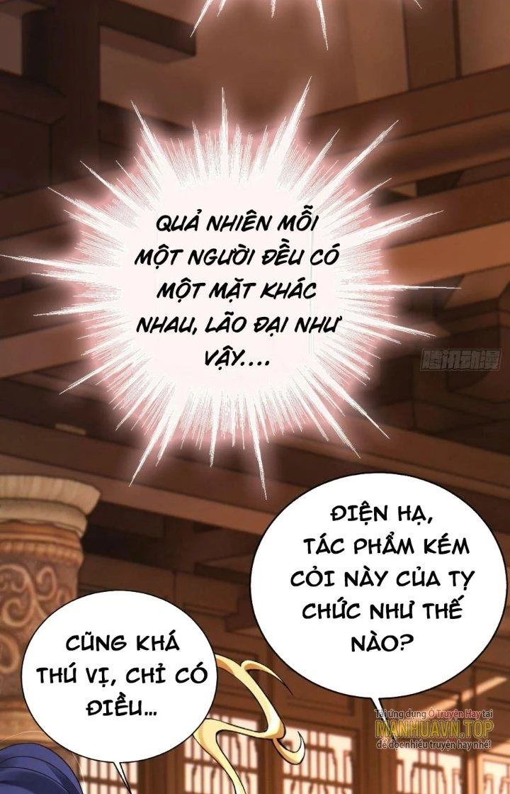 Tùy Tùng Của Nữ Phản Diện Chapter 32 - Trang 2