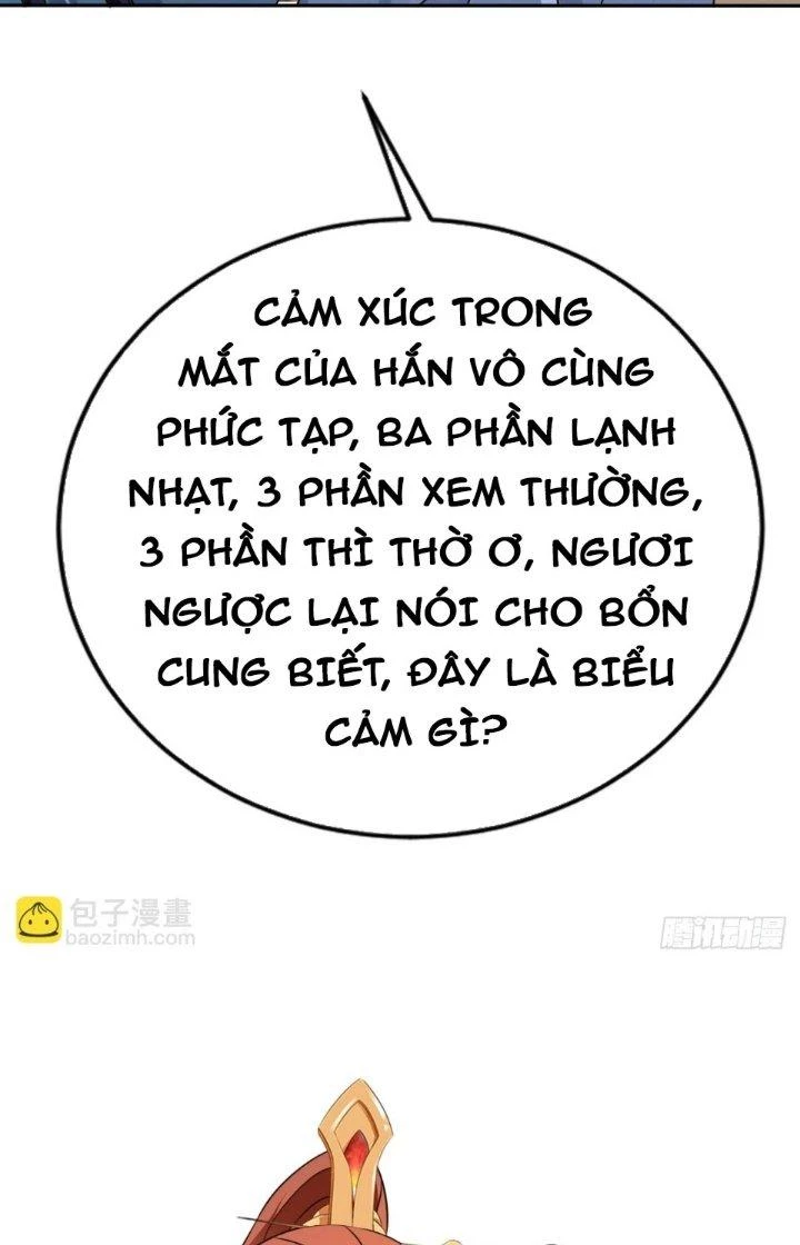 Tùy Tùng Của Nữ Phản Diện Chapter 32 - Trang 2
