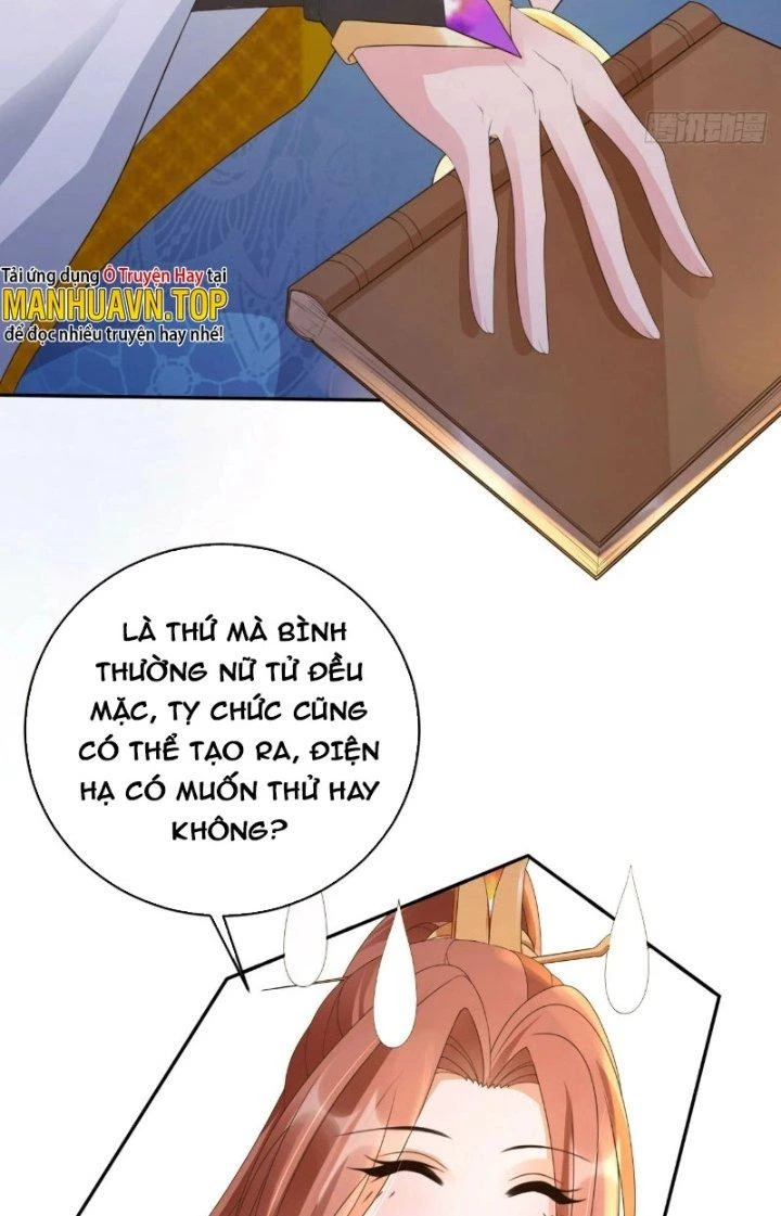 Tùy Tùng Của Nữ Phản Diện Chapter 33 - Trang 2