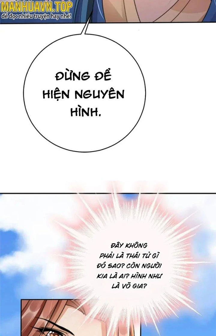 Tùy Tùng Của Nữ Phản Diện Chapter 34 - Trang 2