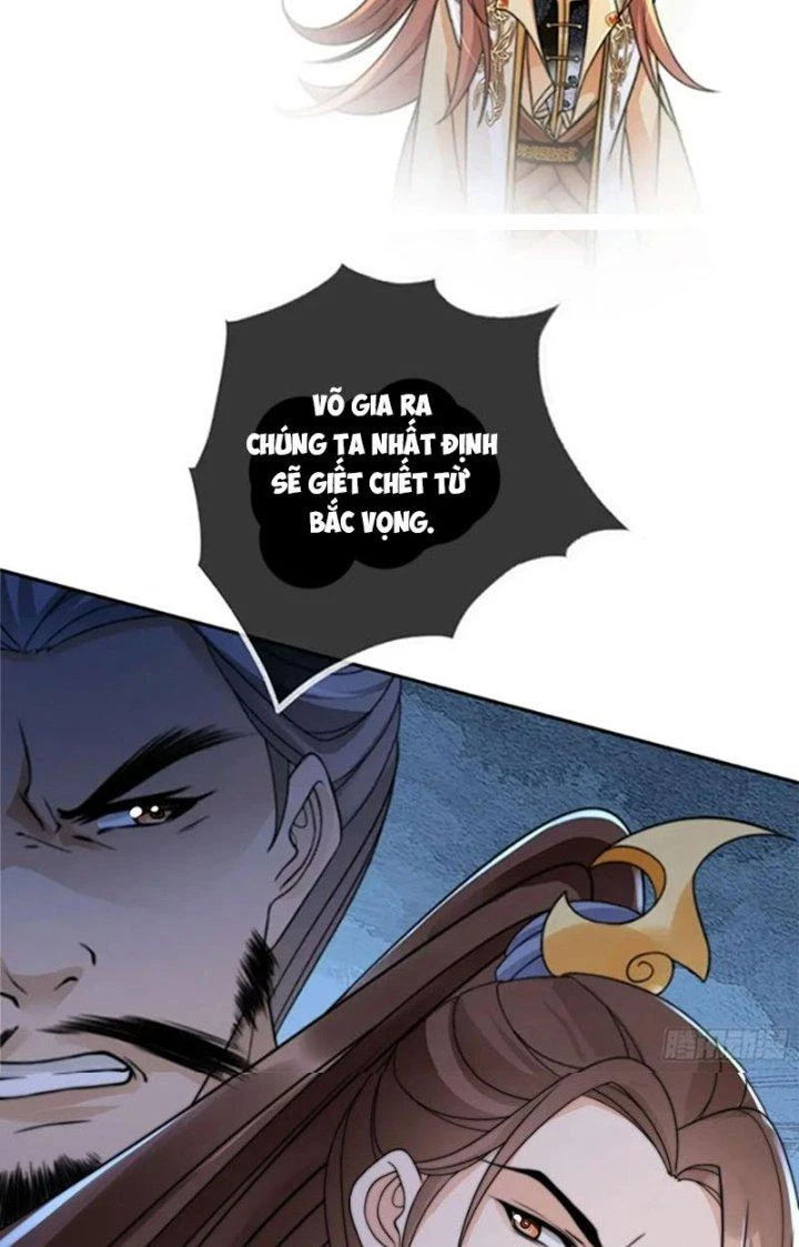 Tùy Tùng Của Nữ Phản Diện Chapter 34 - Trang 2