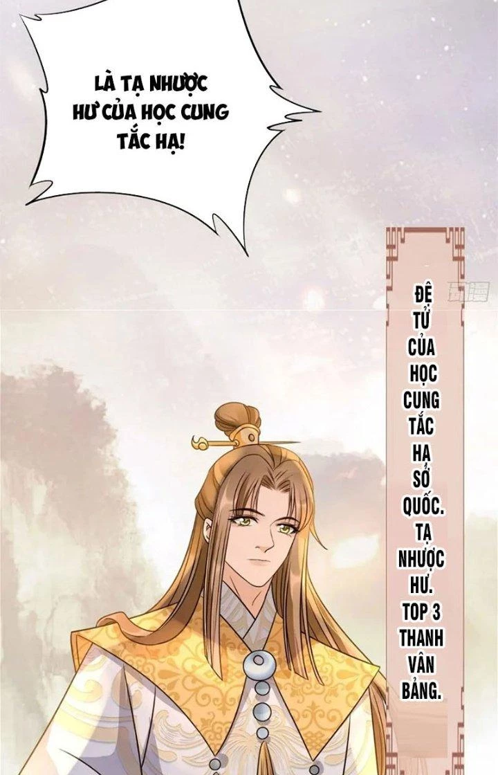 Tùy Tùng Của Nữ Phản Diện Chapter 34 - Trang 2