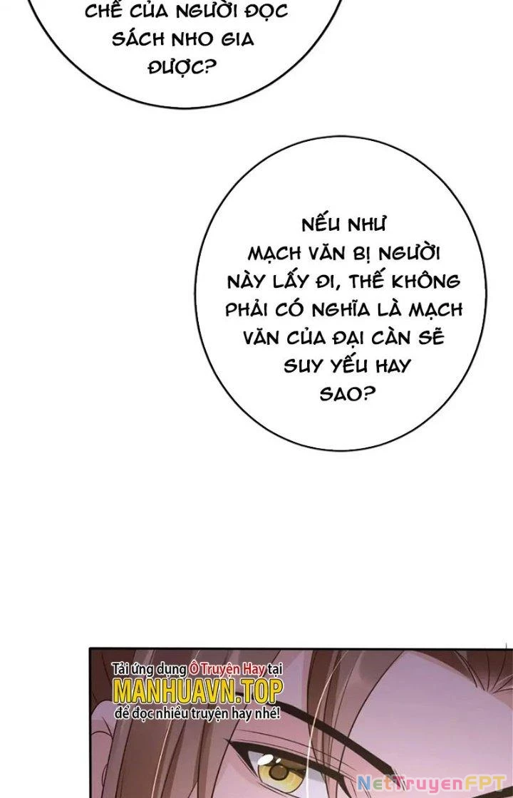 Tùy Tùng Của Nữ Phản Diện Chapter 34 - Trang 2