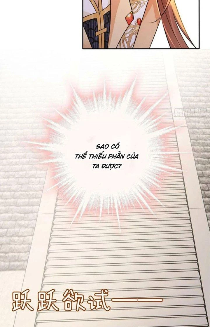 Tùy Tùng Của Nữ Phản Diện Chapter 34 - Trang 2