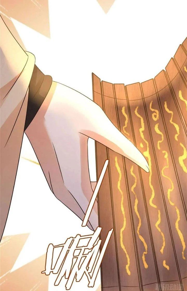 Tùy Tùng Của Nữ Phản Diện Chapter 34 - Trang 2