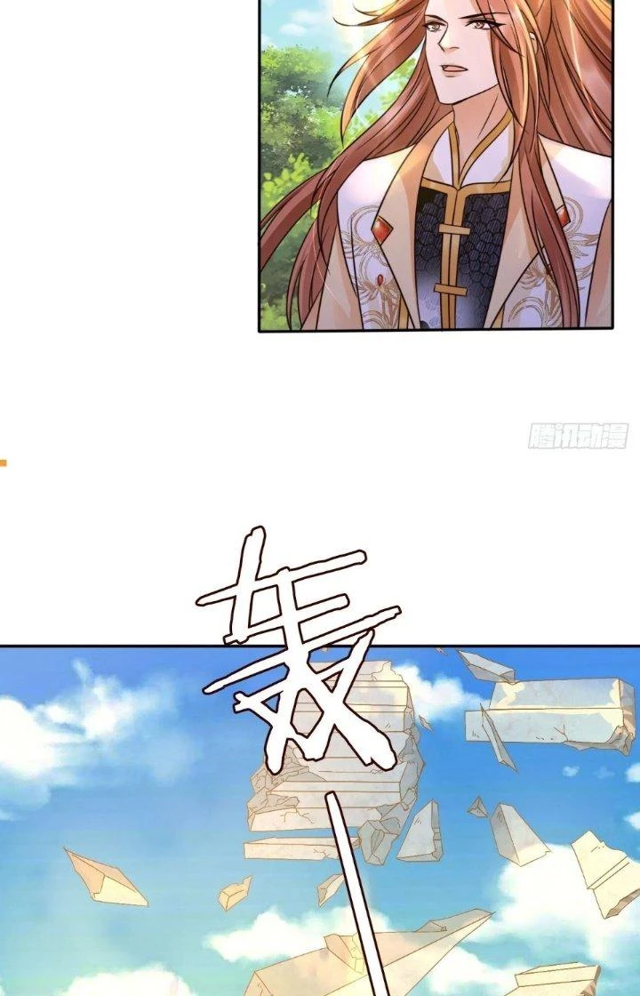 Tùy Tùng Của Nữ Phản Diện Chapter 35 - Trang 2