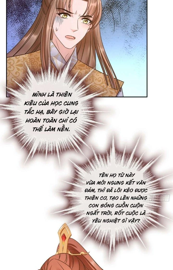 Tùy Tùng Của Nữ Phản Diện Chapter 35 - Trang 2