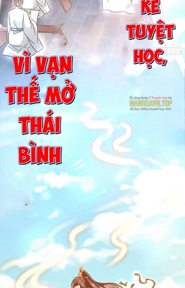 Tùy Tùng Của Nữ Phản Diện Chapter 35 - Trang 2