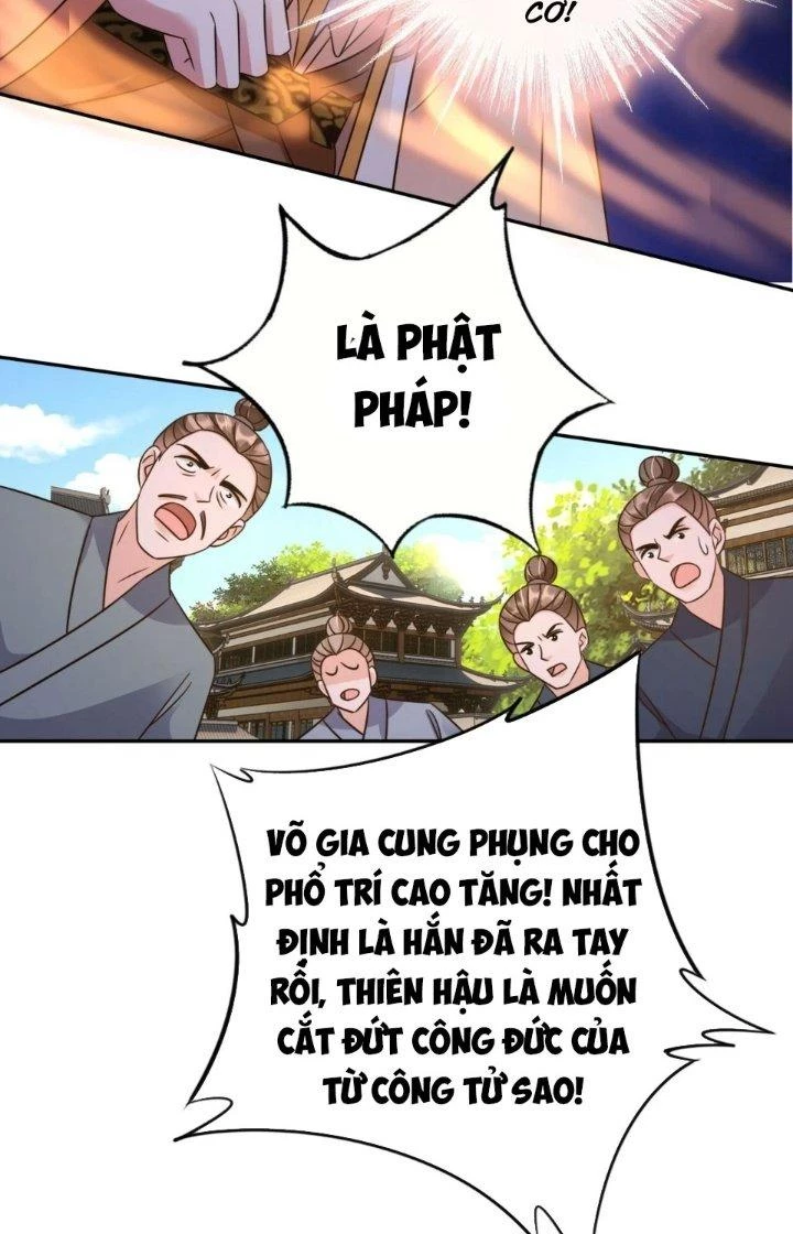 Tùy Tùng Của Nữ Phản Diện Chapter 35 - Trang 2
