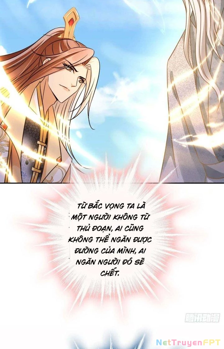 Tùy Tùng Của Nữ Phản Diện Chapter 36 - Trang 2
