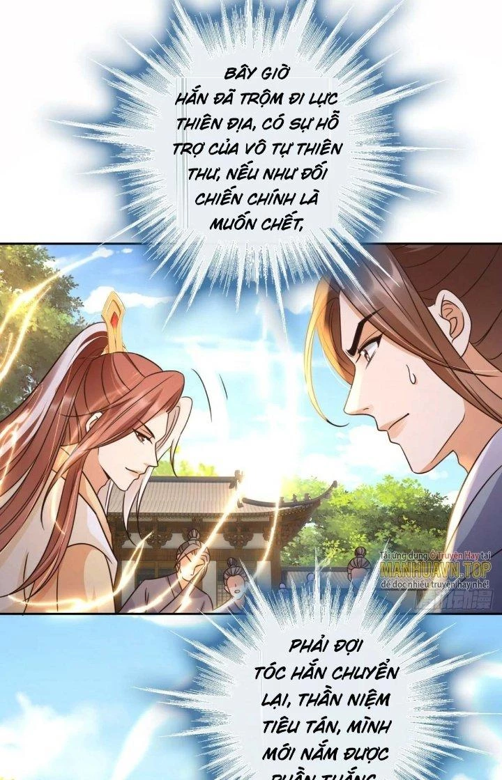Tùy Tùng Của Nữ Phản Diện Chapter 36 - Trang 2