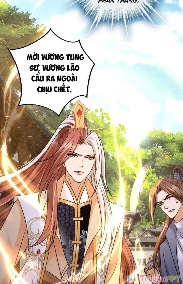 Tùy Tùng Của Nữ Phản Diện Chapter 36 - Trang 2