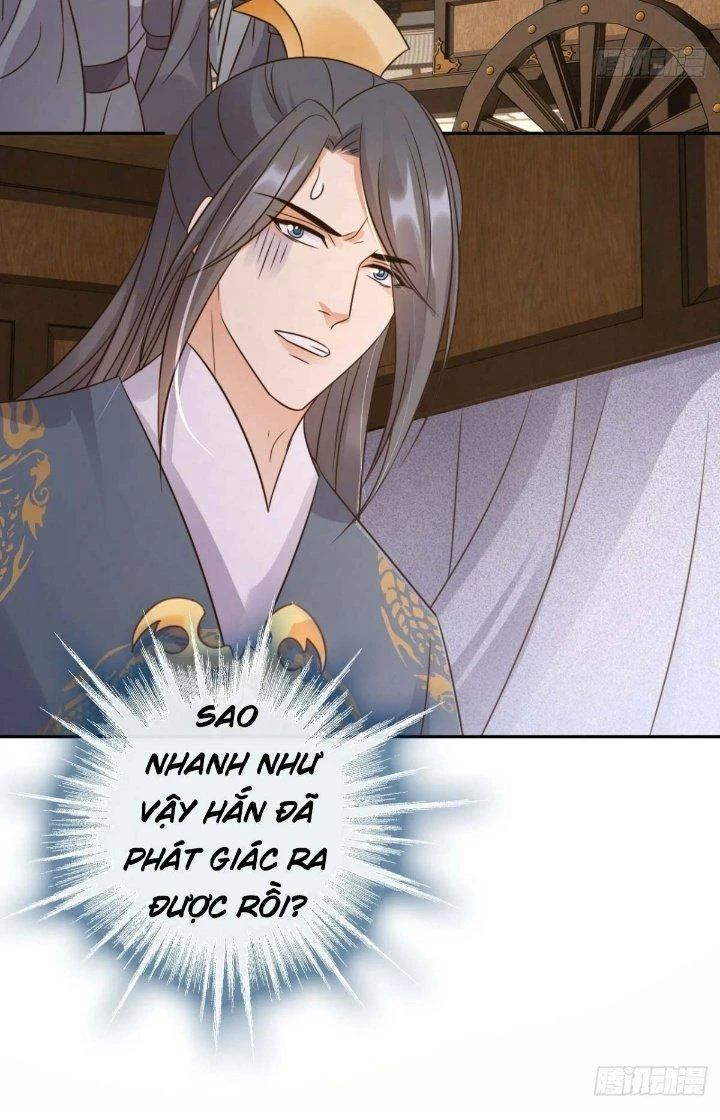 Tùy Tùng Của Nữ Phản Diện Chapter 36 - Trang 2