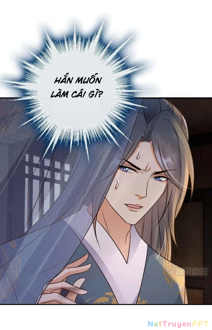Tùy Tùng Của Nữ Phản Diện Chapter 36 - Trang 2