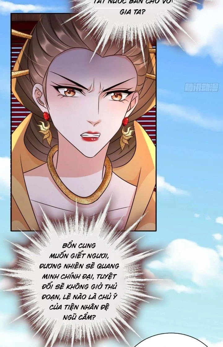 Tùy Tùng Của Nữ Phản Diện Chapter 36 - Trang 2