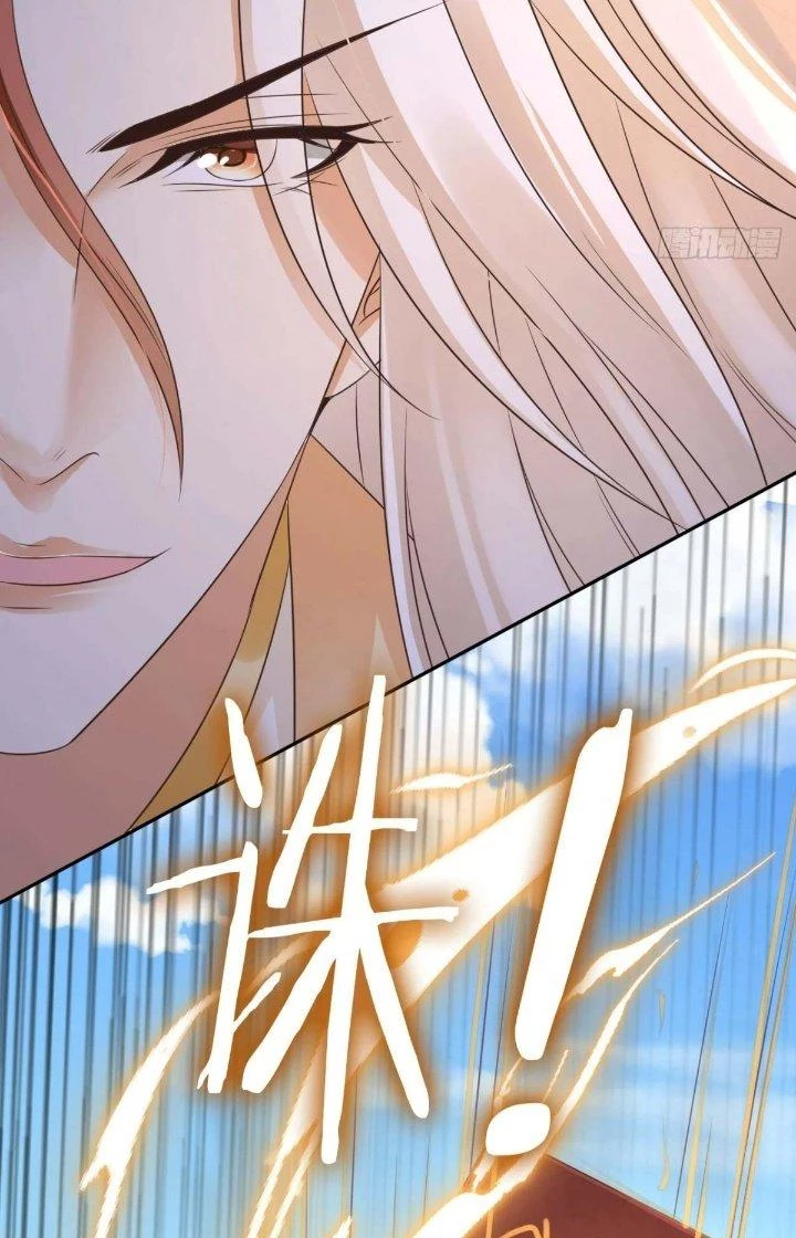 Tùy Tùng Của Nữ Phản Diện Chapter 36 - Trang 2