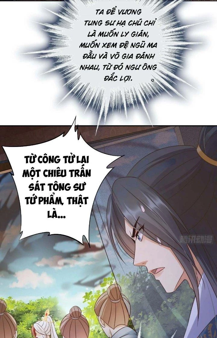 Tùy Tùng Của Nữ Phản Diện Chapter 36 - Trang 2