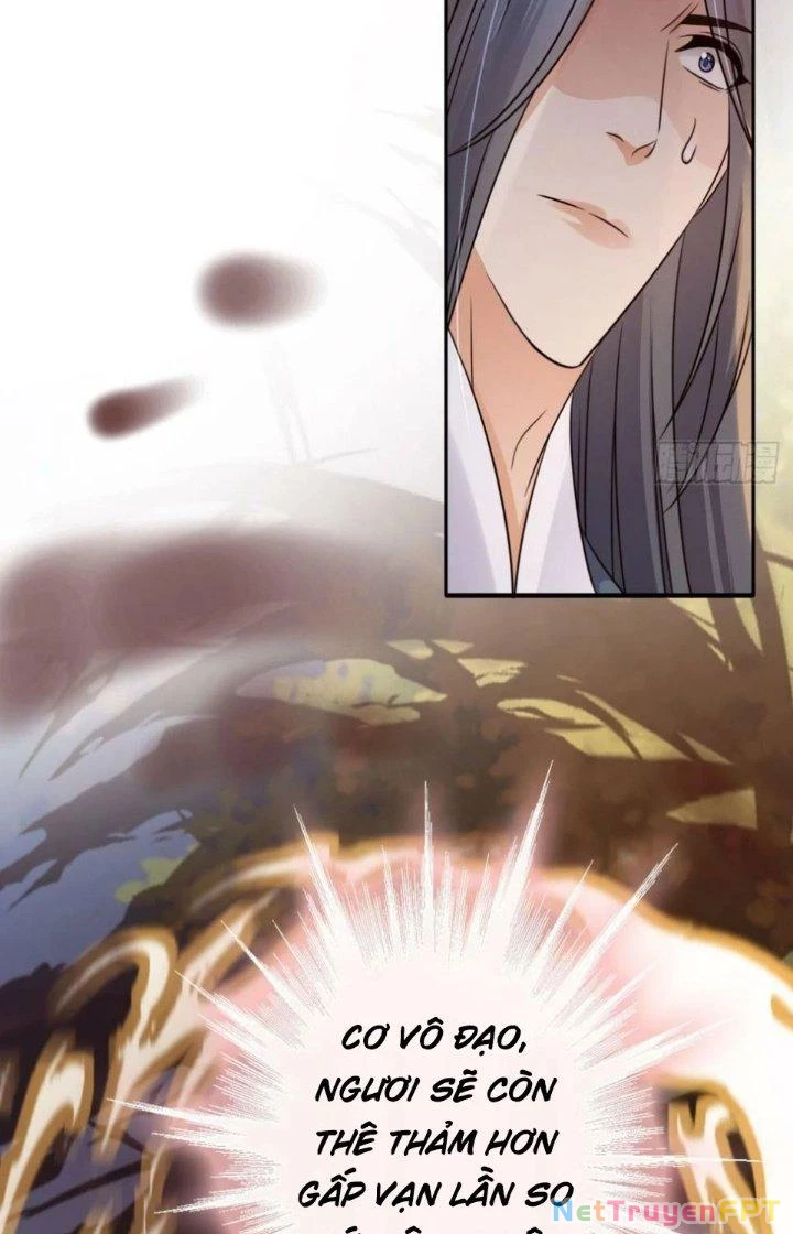 Tùy Tùng Của Nữ Phản Diện Chapter 37 - Trang 2