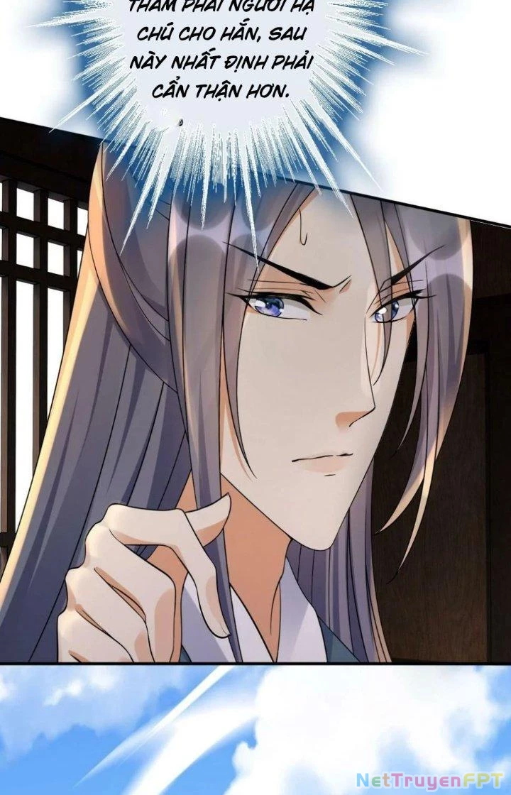 Tùy Tùng Của Nữ Phản Diện Chapter 37 - Trang 2