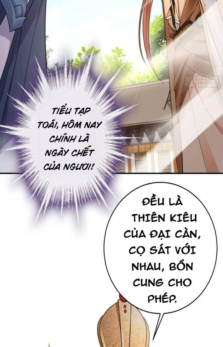 Tùy Tùng Của Nữ Phản Diện Chapter 37 - Trang 2