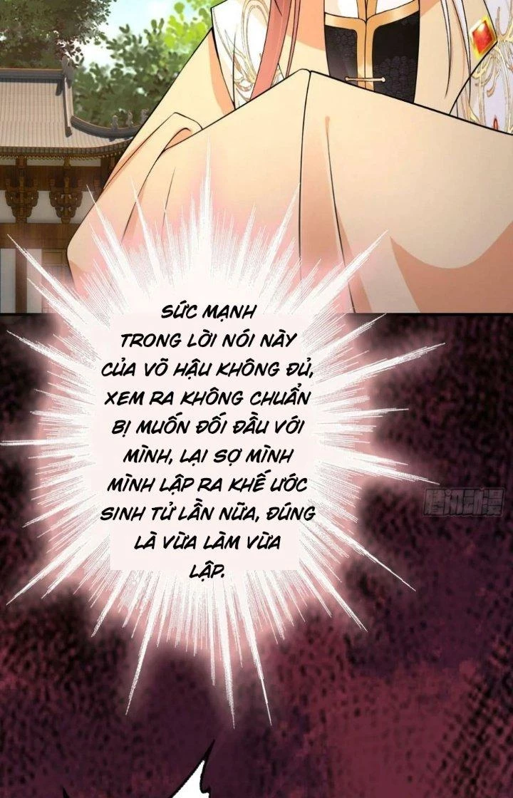 Tùy Tùng Của Nữ Phản Diện Chapter 37 - Trang 2