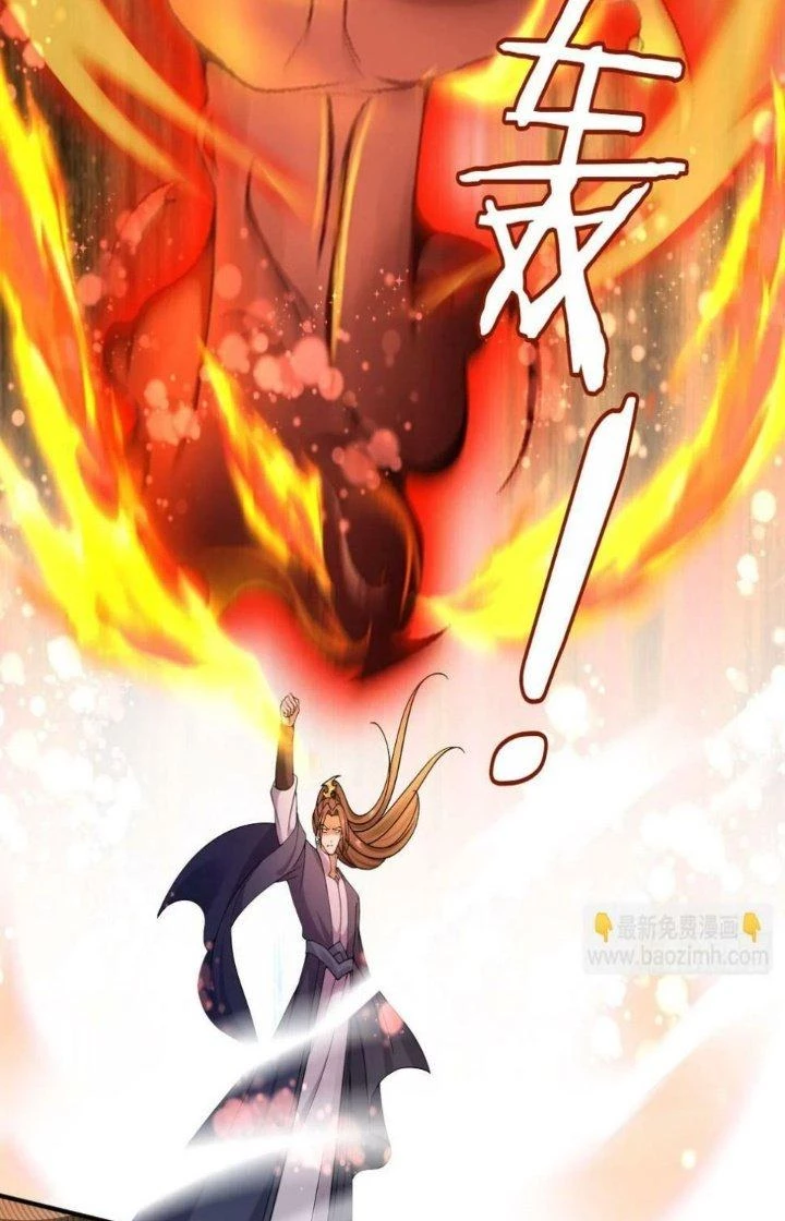 Tùy Tùng Của Nữ Phản Diện Chapter 37 - Trang 2