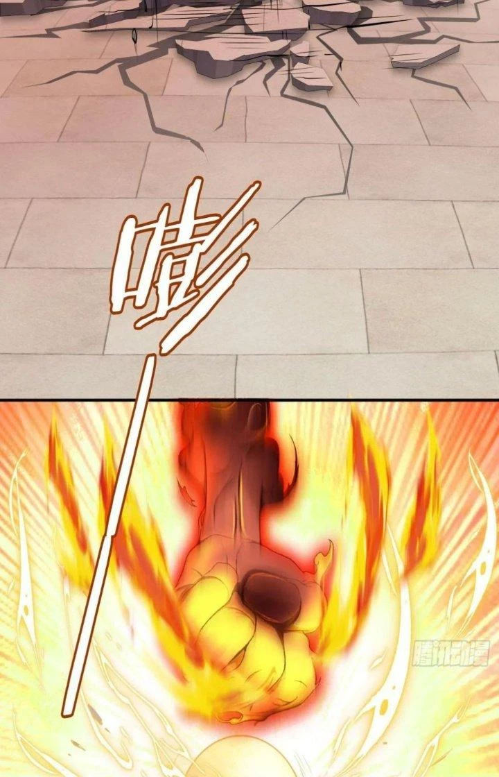 Tùy Tùng Của Nữ Phản Diện Chapter 37 - Trang 2