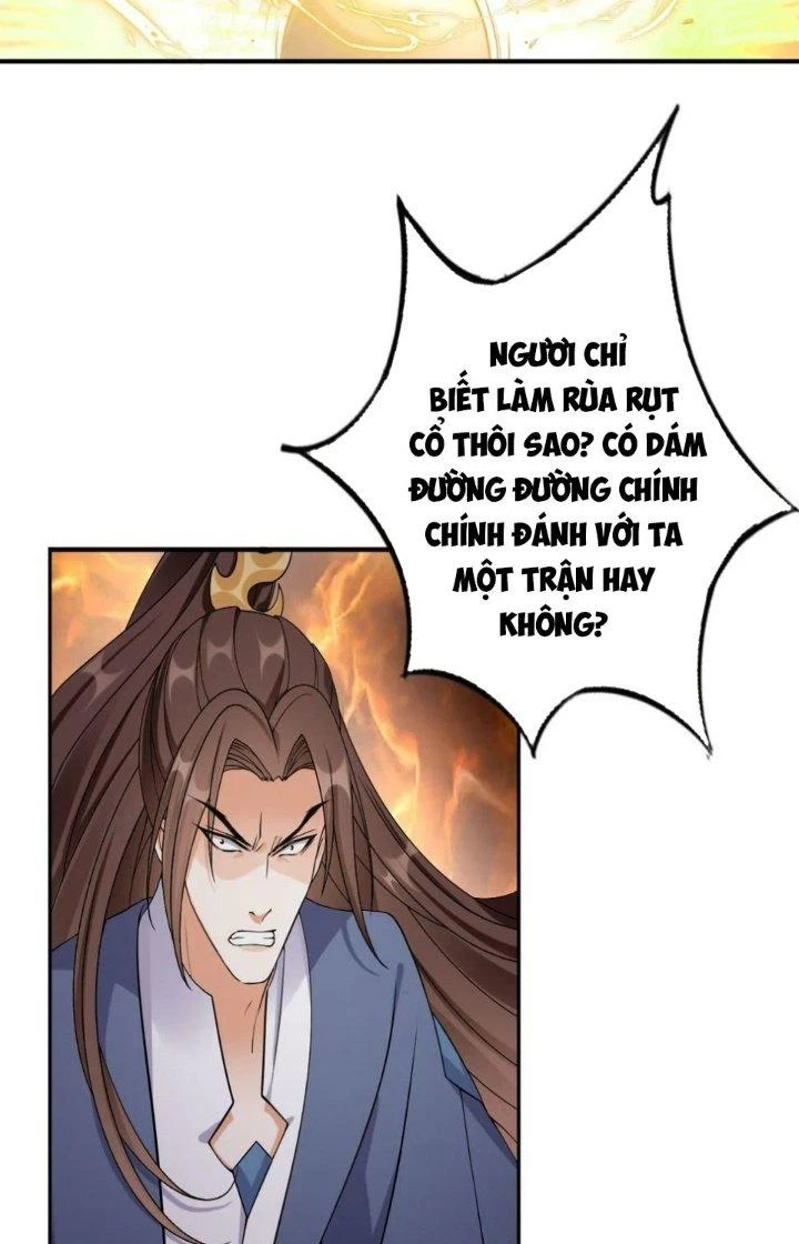 Tùy Tùng Của Nữ Phản Diện Chapter 37 - Trang 2