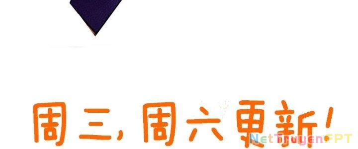 Tùy Tùng Của Nữ Phản Diện Chapter 4 - Trang 2