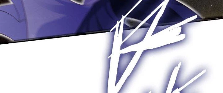 Tùy Tùng Của Nữ Phản Diện Chapter 4 - Trang 2