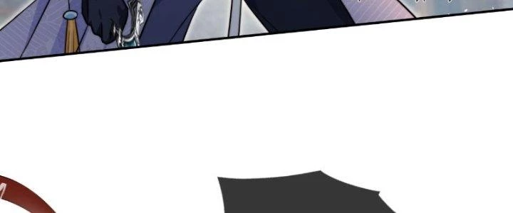 Tùy Tùng Của Nữ Phản Diện Chapter 4 - Trang 2