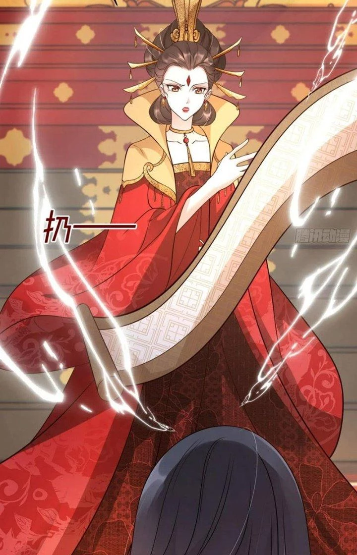 Tùy Tùng Của Nữ Phản Diện Chapter 40 - Trang 2