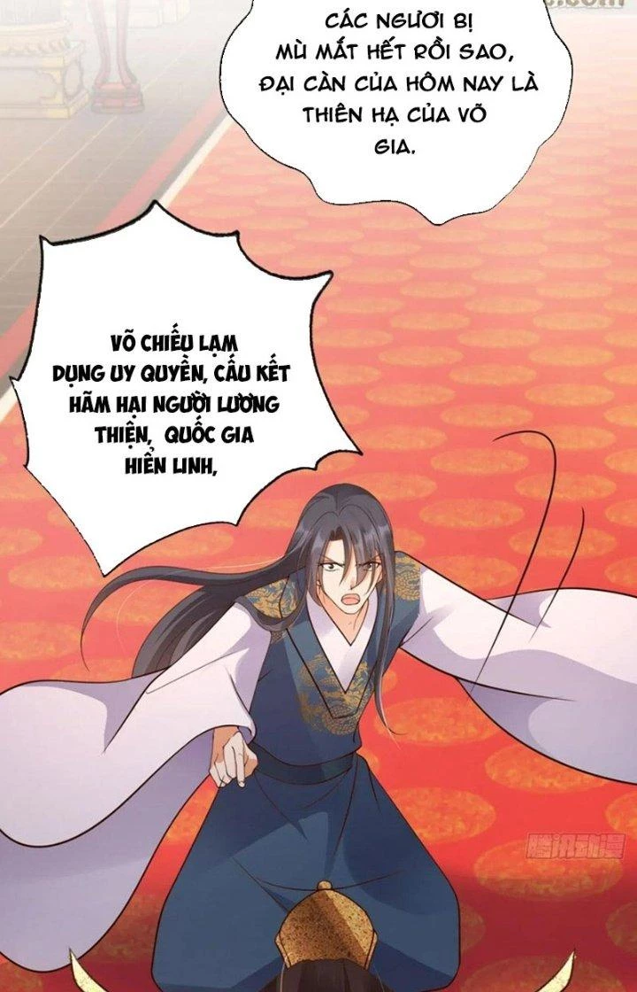 Tùy Tùng Của Nữ Phản Diện Chapter 40 - Trang 2