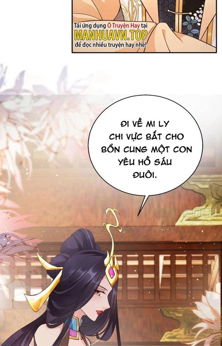 Tùy Tùng Của Nữ Phản Diện Chapter 40 - Trang 2