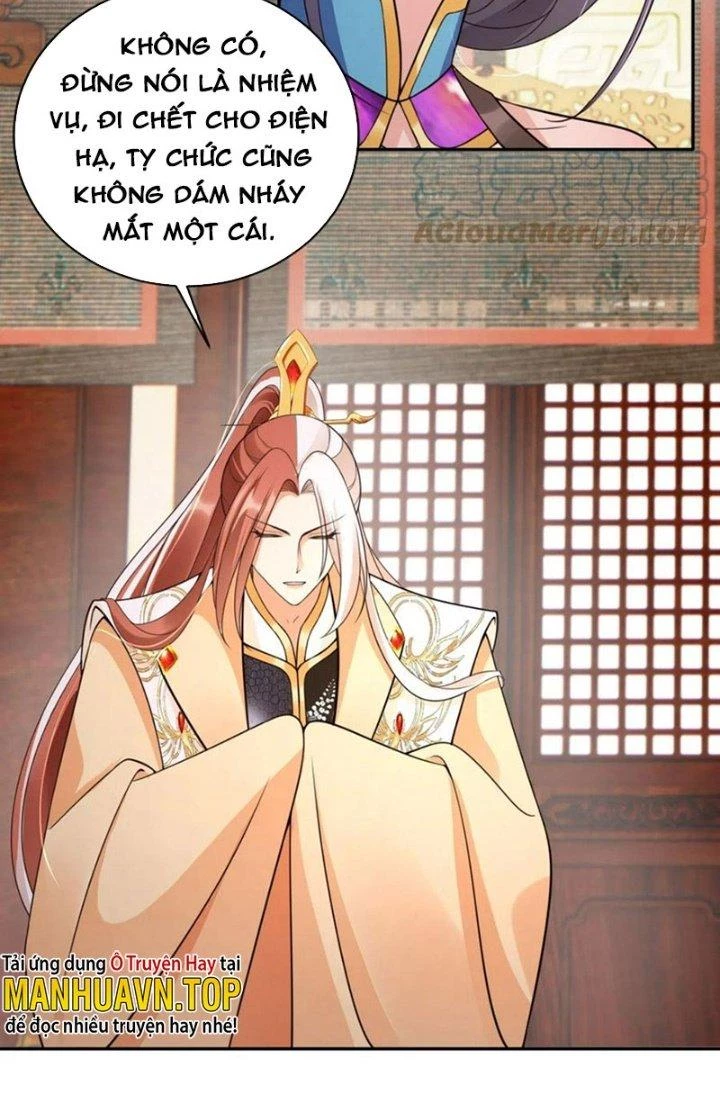 Tùy Tùng Của Nữ Phản Diện Chapter 40 - Trang 2