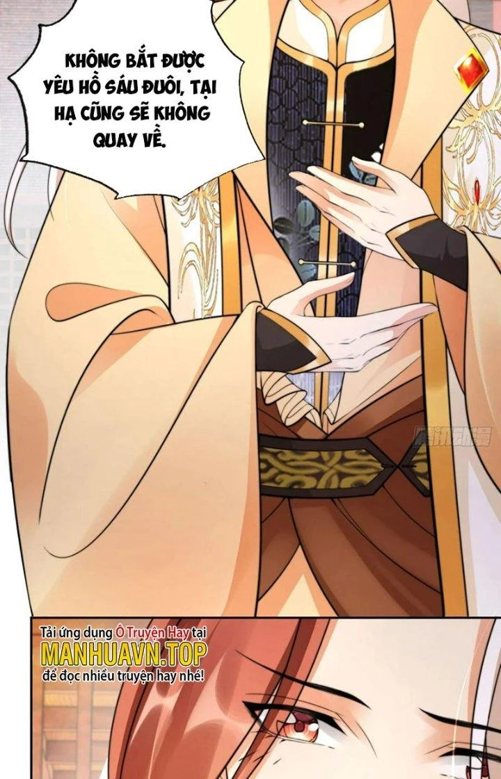 Tùy Tùng Của Nữ Phản Diện Chapter 40 - Trang 2
