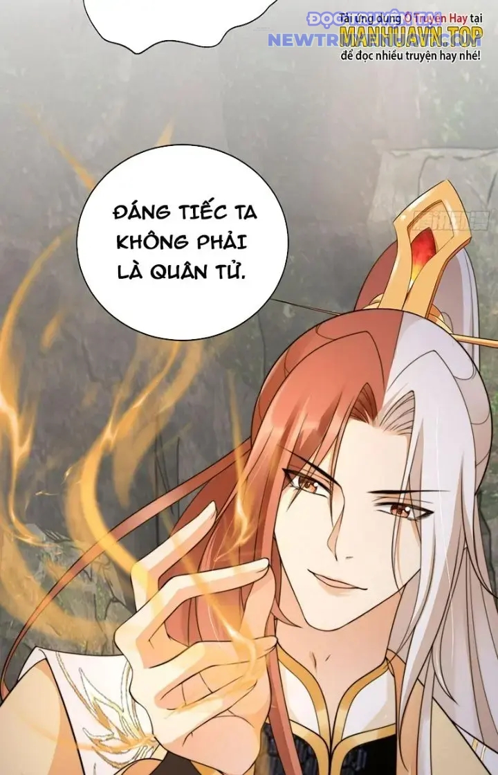 Tùy Tùng Của Nữ Phản Diện Chapter 42 - Trang 2