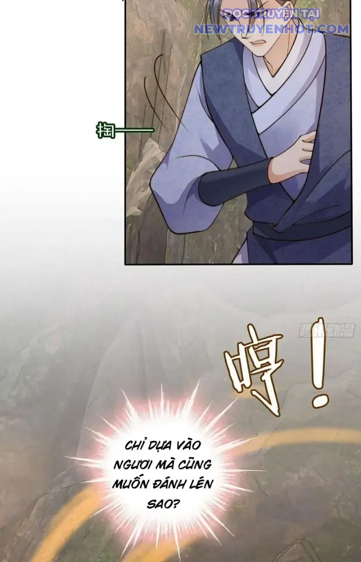 Tùy Tùng Của Nữ Phản Diện Chapter 42 - Trang 2