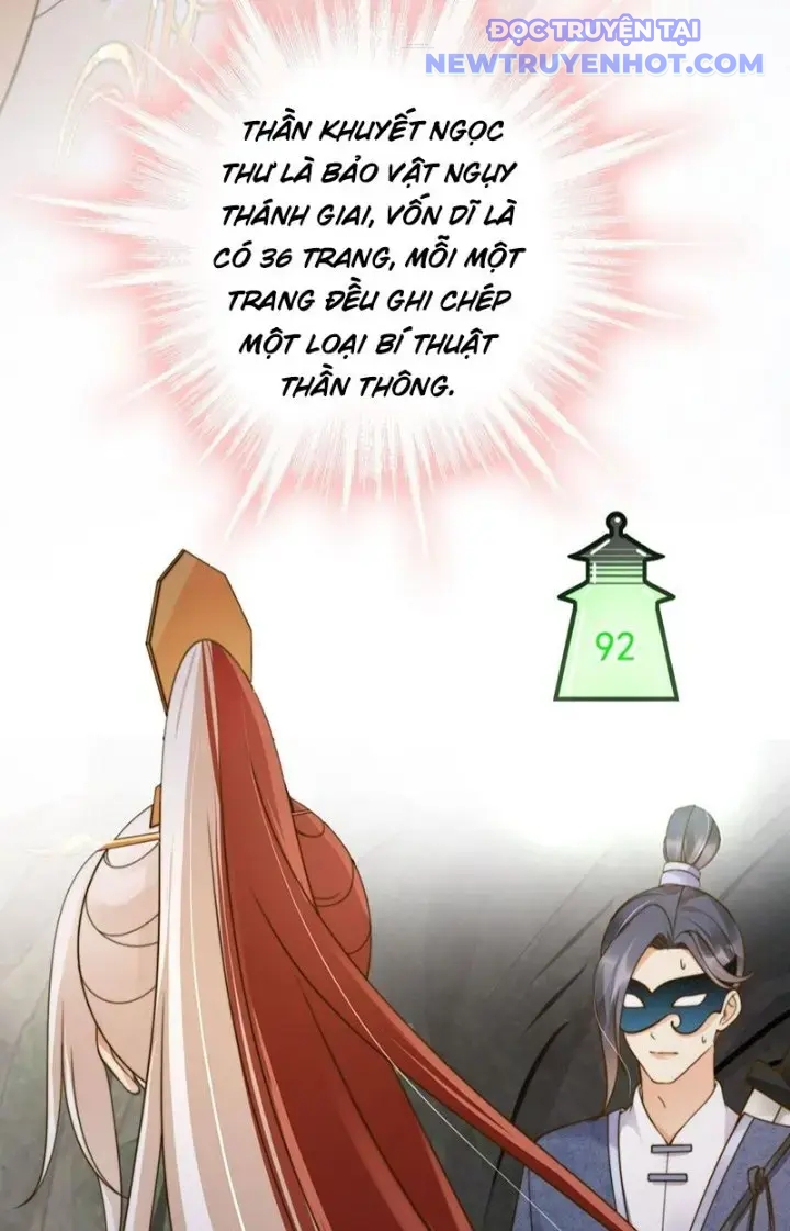 Tùy Tùng Của Nữ Phản Diện Chapter 42 - Trang 2