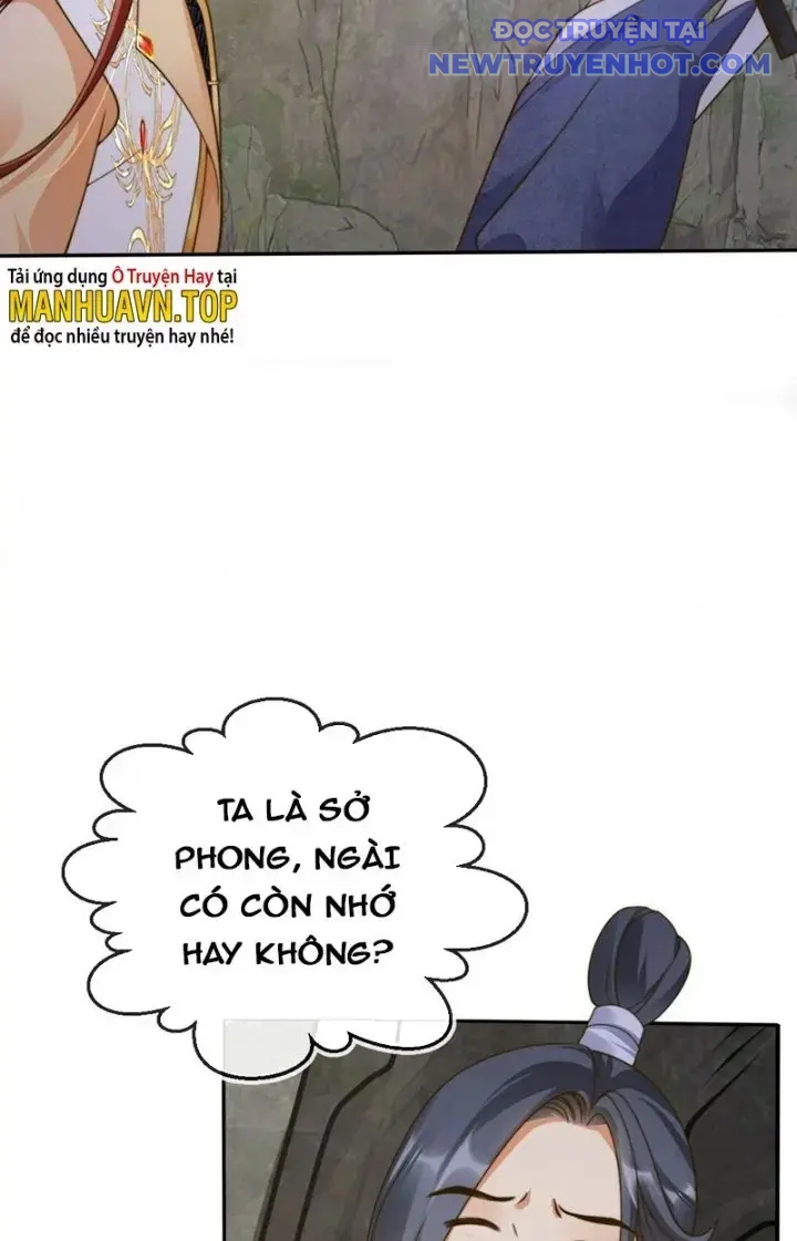 Tùy Tùng Của Nữ Phản Diện Chapter 42 - Trang 2