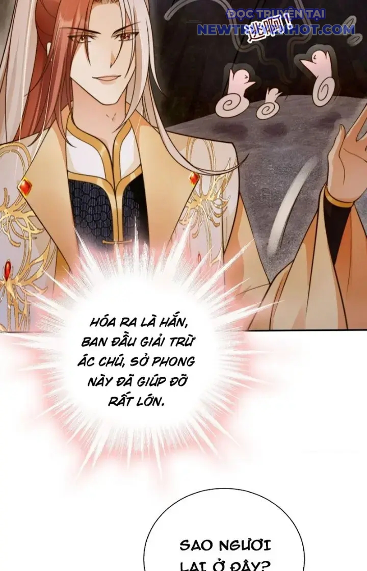 Tùy Tùng Của Nữ Phản Diện Chapter 42 - Trang 2