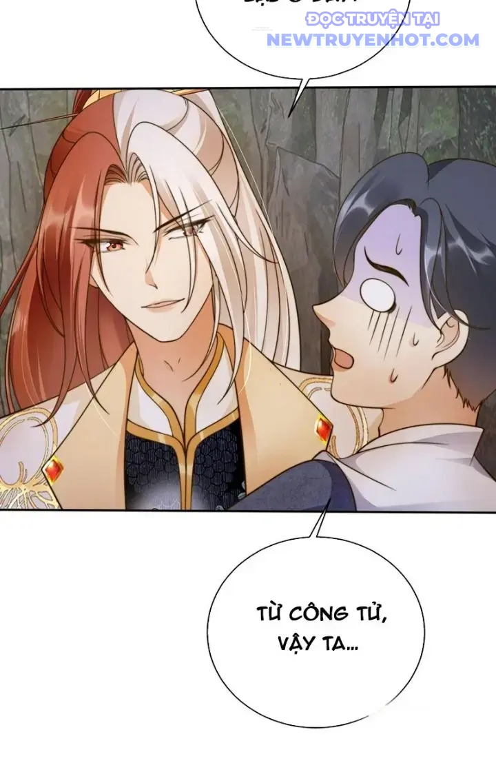 Tùy Tùng Của Nữ Phản Diện Chapter 42 - Trang 2