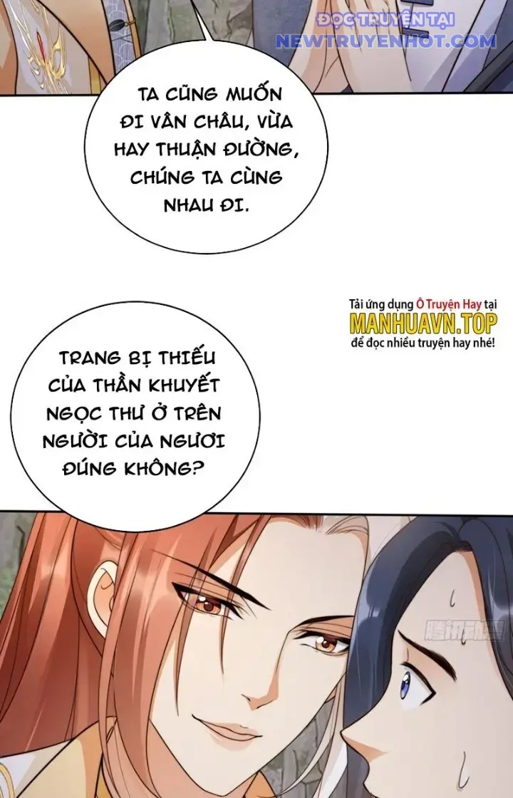 Tùy Tùng Của Nữ Phản Diện Chapter 42 - Trang 2