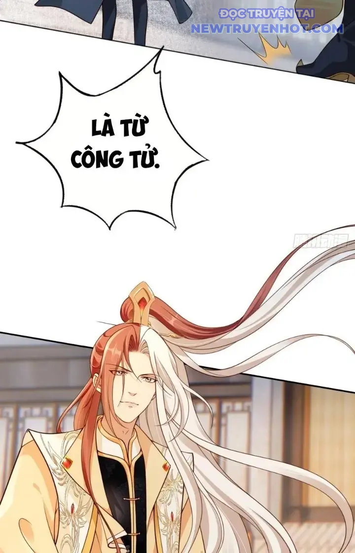 Tùy Tùng Của Nữ Phản Diện Chapter 43 - Trang 2