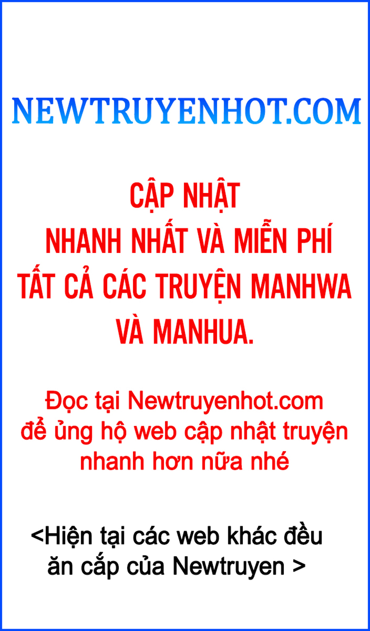 Tùy Tùng Của Nữ Phản Diện Chapter 43 - Trang 2