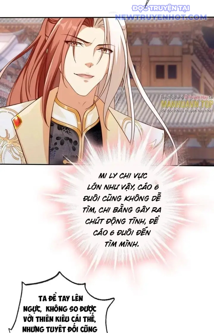 Tùy Tùng Của Nữ Phản Diện Chapter 43 - Trang 2