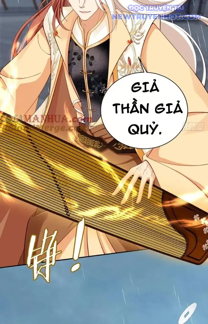 Tùy Tùng Của Nữ Phản Diện Chapter 43 - Trang 2