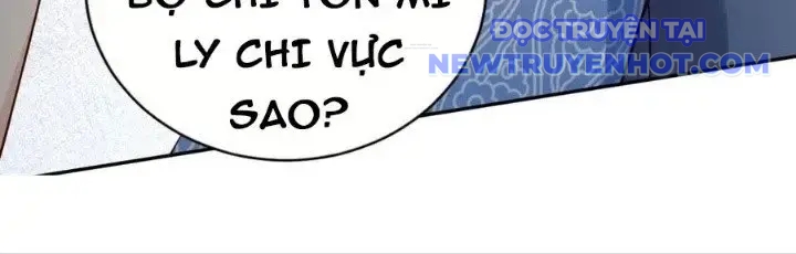 Tùy Tùng Của Nữ Phản Diện Chapter 43 - Trang 2