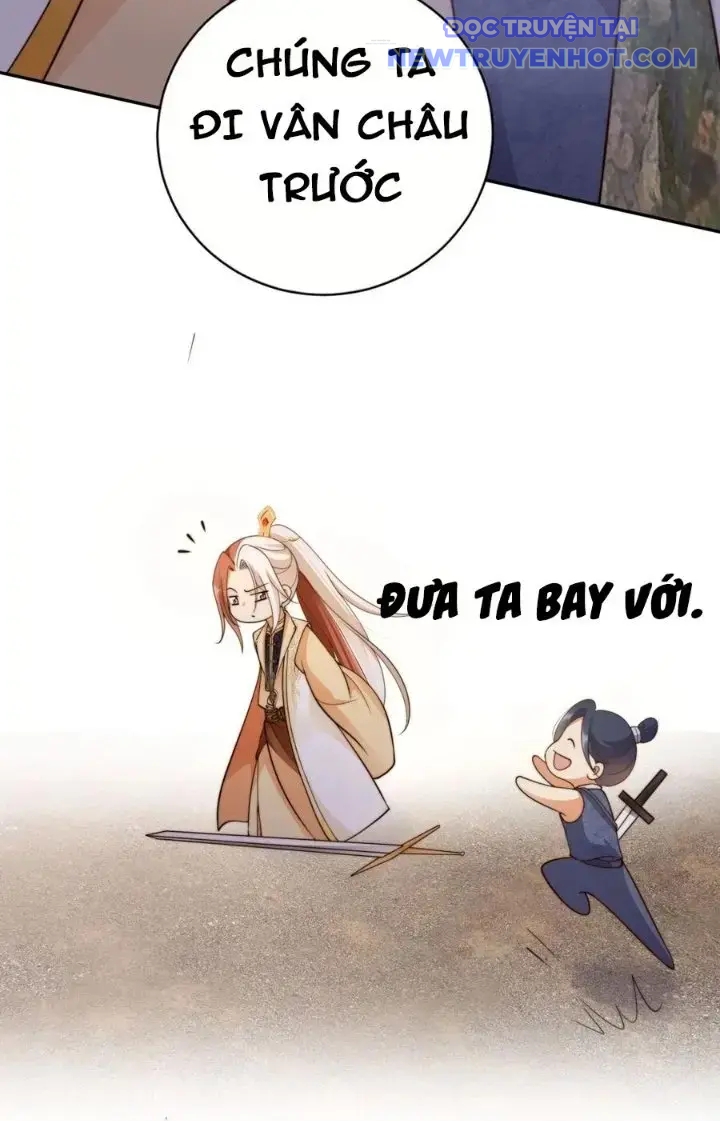 Tùy Tùng Của Nữ Phản Diện Chapter 43 - Trang 2